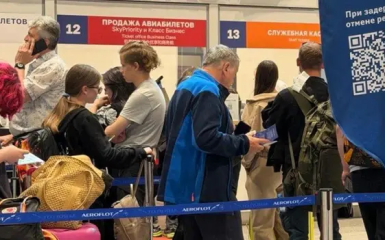 Головна 33 Понад півтисячі рейсів затримано в аеропортах Москви через…