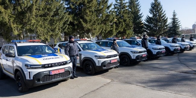 Головна 31 Відкрийте нові можливості: оновлення застосунку вже тут!