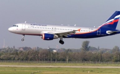 Російський уряд запровадив заборону на вивезення авіаційного палива,&hellip;