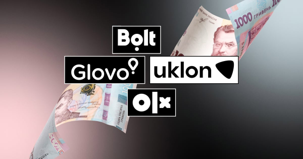 Головна 15 Цифрові платформи: новий закон та його вплив на бізнес