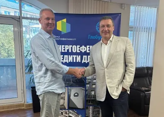 1,3 мільярда гривень грантів на енергоефективність для ОСББ: підсумки програм "Енергодім" та "ГрінДІМ" за дворічний період 1