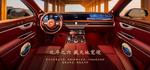Застосунок Golden Sunflower: отримуйте ексклюзивні новини Rolls-Royce 7