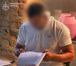 Виявлено шахраїв у Києві, котрі привласнили житло вартістю понад 2,6 мільйона гривень 13 Виявлено шахраїв у Києві, котрі привласнили житло вартістю понад 2,6 мільйона гривень 13