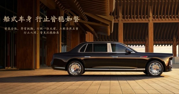 Застосунок Golden Sunflower: отримуйте ексклюзивні новини Rolls-Royce 6