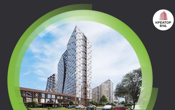 Кредитна пропозиція до 26 місяців на квартири в ЖК Creator City від «Креатор-Буд» 5