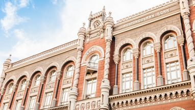 Ділова активність покращила свої позитивні прогнози 1 Ділова активність покращила свої позитивні прогнози 1
