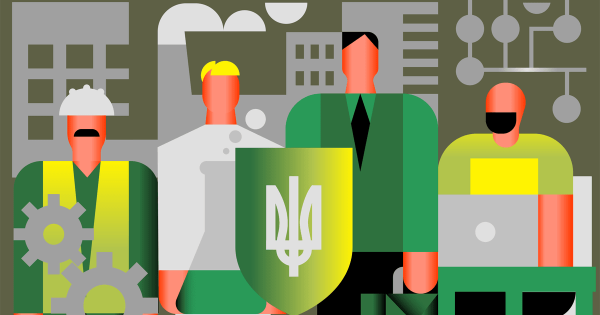 “Дія”: можливі тимчасові обмеження бронювання