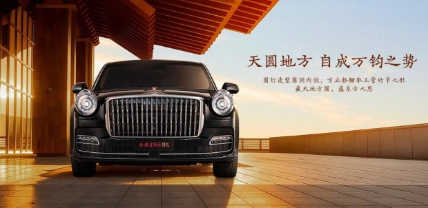 Застосунок Golden Sunflower: отримуйте ексклюзивні новини Rolls-Royce 5
