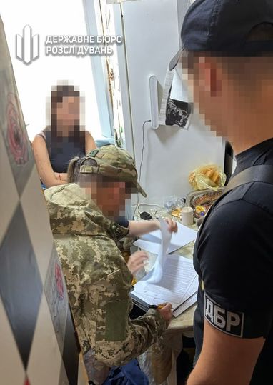 Державне бюро розслідувань проводить обшуки у понад ста територіальних центрах комплектування та соціальної підтримки по всій Україні. 4 Державне бюро розслідувань проводить обшуки у понад ста територіальних центрах комплектування та соціальної підтримки по всій Україні. 4
