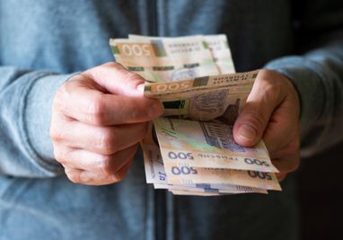 Премія за напруженість роботи: кому доступна та як розраховується 7 Премія за напруженість роботи: кому доступна та як розраховується 7