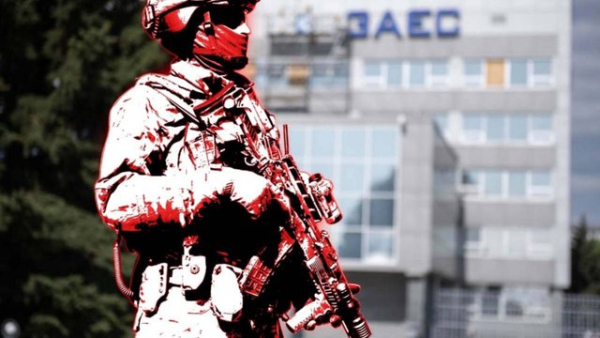 "Енергоатом" знову закликає посилити тиск на Російську Федерацію для звільнення Запорізької АЕС і не вірити її інформаційним маніпуляціям. 19 "Енергоатом" знову закликає посилити тиск на Російську Федерацію для звільнення Запорізької АЕС і не вірити її інформаційним маніпуляціям. 19