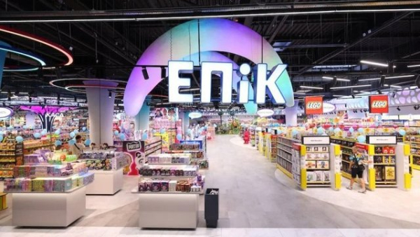 "Епіцентр" запустив новий дитячий магазин "Епік" у столиці 7 "Епіцентр" запустив новий дитячий магазин "Епік" у столиці 7
