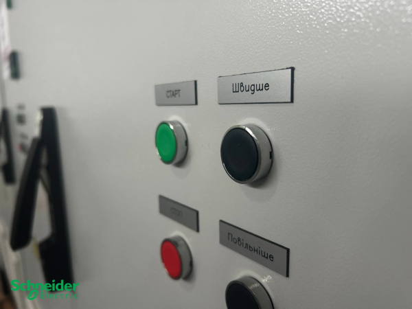 Французька компанія Schneider Electric взяла участь у вдосконаленні систем теплопостачання у 26 українських містах. 6