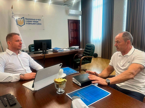 Керівник НКЦПФР Семенюк провів зустріч з Тігіпком щодо залучення приватних інвестицій 1 Керівник НКЦПФР Семенюк провів зустріч з Тігіпком щодо залучення приватних інвестицій 1