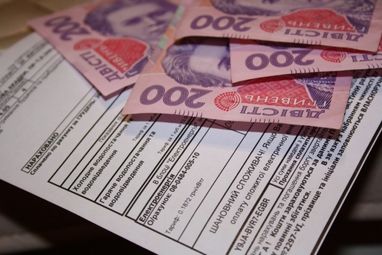 Як скоротити витрати на електроенергію влітку 5 Як скоротити витрати на електроенергію влітку 5