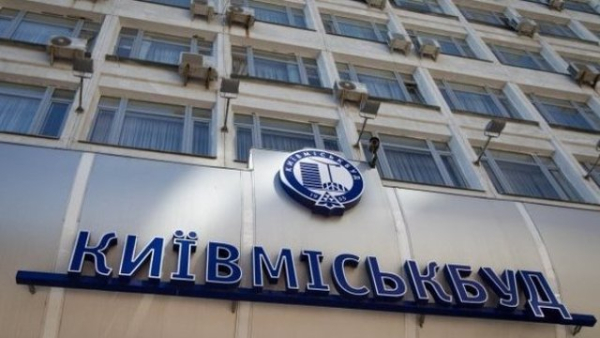 “Київміськбуд” здає в експлуатацію житловий комплекс “Поділ Град”, п’ять інших об’єктів наближаються до завершення