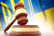 Київська прокуратура через суд повернула столиці 900 тисяч гривень за неіснуючі роботи | Нерухомість Києва 15 Київська прокуратура через суд повернула столиці 900 тисяч гривень за неіснуючі роботи | Нерухомість Києва 15