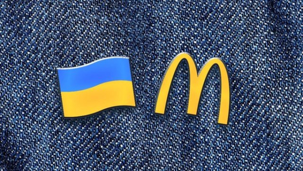 McDonald’s започаткував традиційні українські тижні