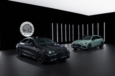 Новий CLA 45 від Mercedes-AMG показано (фото) 11 Новий CLA 45 від Mercedes-AMG показано (фото) 11
