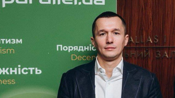 Мережа АЗС Parallel у 2025 році збільшила чистий прибуток у 7 разів 3 Мережа АЗС Parallel у 2025 році збільшила чистий прибуток у 7 разів 3