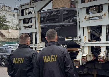 Викриття посадовців Головного управління НГУ, яких підозрюють у привласненні понад 150 мільйонів гривень