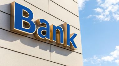 Національний банк України виступає за перегляд нормативів формування готівкових резервів у банках, уповноважених працювати з готівкою.