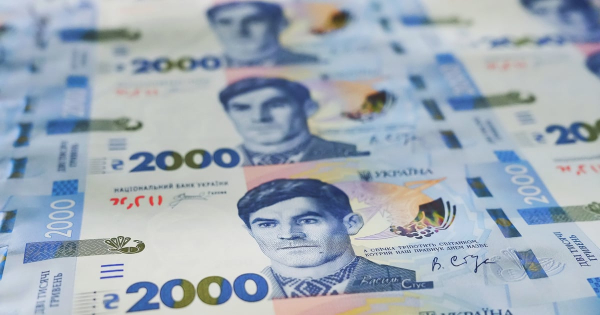 Головна 15 НБУ вводить 2000 грн: причина та мета