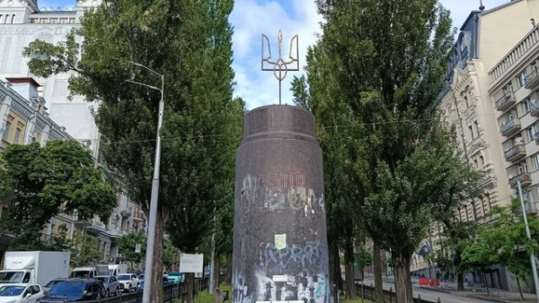 Національна спілка архітекторів України виступає за проведення відкритого конкурсу проєктів для облаштування Бессарабської площі в столиці. 3 Національна спілка архітекторів України виступає за проведення відкритого конкурсу проєктів для облаштування Бессарабської площі в столиці. 3