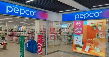 Pepco назвала початкові місця розташування своїх магазинів у київських ТРЦ 7 Pepco назвала початкові місця розташування своїх магазинів у київських ТРЦ 7