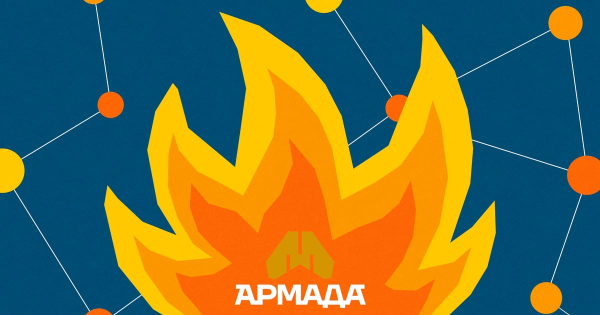 “Армада”: хто стоїть за асоціацією та її засновником Гончаруком
