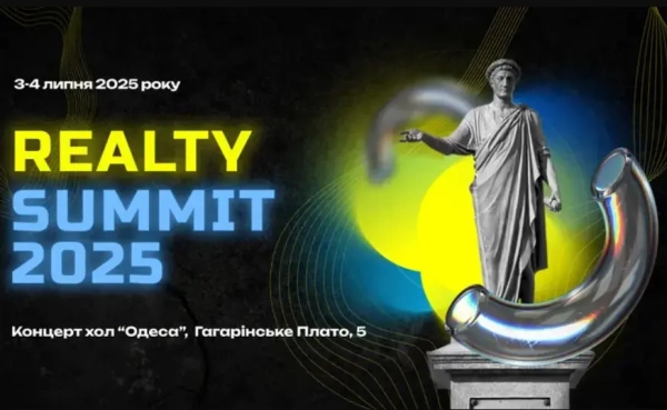 Realty Summit 2025: ключова подія року в галузі нерухомості відбудеться в Одесі 5 Realty Summit 2025: ключова подія року в галузі нерухомості відбудеться в Одесі 5