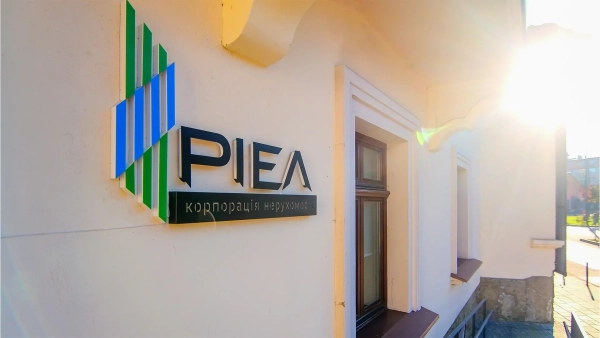 РІЕЛ планує розпочати будівництво восьми житлових комплексів на початку 2025 року – Ростислав Мельник 9 РІЕЛ планує розпочати будівництво восьми житлових комплексів на початку 2025 року – Ростислав Мельник 9