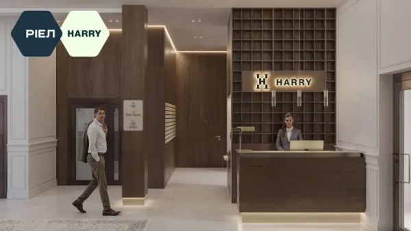 РІЕЛ представляє клубний проєкт у Львові – вітайте Harry 13 РІЕЛ представляє клубний проєкт у Львові – вітайте Harry 13