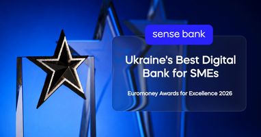Sense Bank визнано провідним банком для малого та середнього бізнесу в Україні в галузі цифрових послуг згідно з Euromoney Awards for Excellence 2026 4