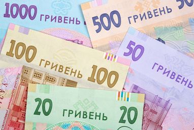Яка сума потрібна громадянам України для безбідного існування 8