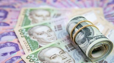 Яка сума потрібна громадянам України для безбідного існування 5