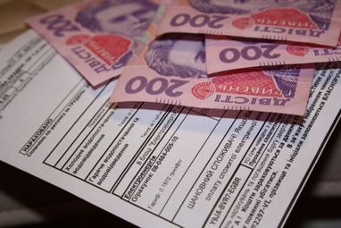 Вартість комунальних послуг в українських містах: порівняння 17