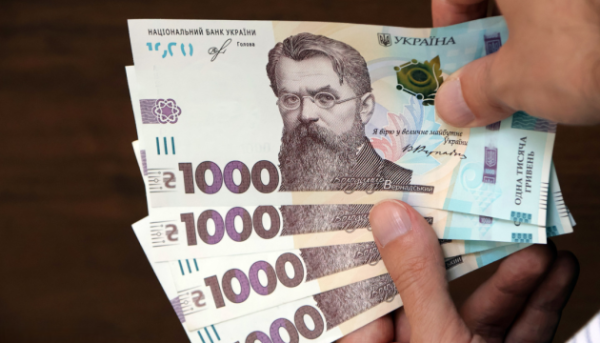Обсяг депозитів українців у банках за перші шість місяців збільшився на 131,5 мільярда гривень, досягнувши 1749,2 мільярда гривень. 15 Обсяг депозитів українців у банках за перші шість місяців збільшився на 131,5 мільярда гривень, досягнувши 1749,2 мільярда гривень. 15