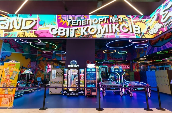 Новий парк розваг "Світ коміксів: Епіцентр" тепер у Київській області. 3