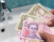 Тариф у майже 90 гривень за кубометр для киян не запроваджується