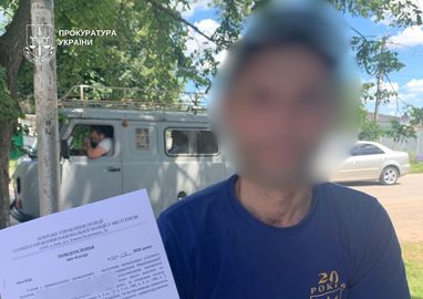 Правоохоронці викрили схему неправомірних державних відшкодувань на 60 мільйонів гривень.