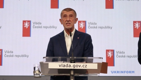 У Чехії розширять обсяг фінансової допомоги для підприємств, які співпрацюють з Україною. 3