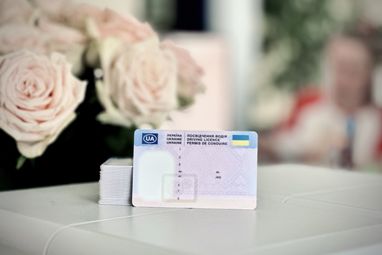 МВС застерігає від шахрайства з посвідченнями водія, придбаними&hellip;