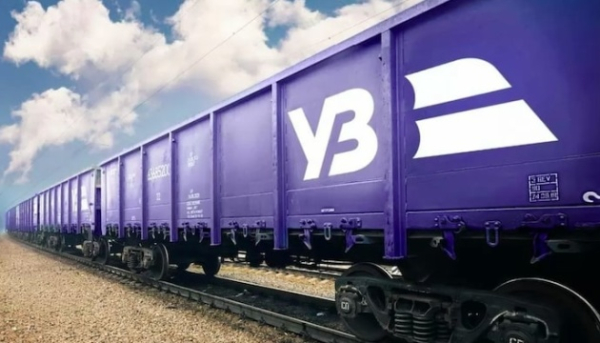 Залізничні вантажоперевезення Укрзалізниці за першу половину року знизилися на 6,2% 5 Залізничні вантажоперевезення Укрзалізниці за першу половину року знизилися на 6,2% 5