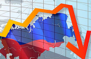 Україна повертає кошти, отримані Росією від війни в Ірані, — ЗМІ 13 Україна повертає кошти, отримані Росією від війни в Ірані, — ЗМІ 13