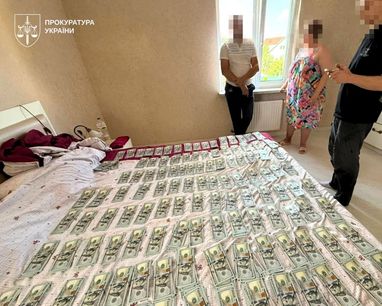 У Харкові викрито шахрайську оборудку з продажу «інвалідностей», у результаті якої вилучено понад 14 мільйонів гривень.