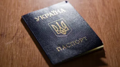 Вклеювання фотографії до паспорта-книжечки: необхідні документи у 2026 році