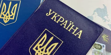 Мешканцям тимчасово окупованих територій прагнуть полегшити доведення факту проживання: що міститься у новій законодавчій ініціативі 5