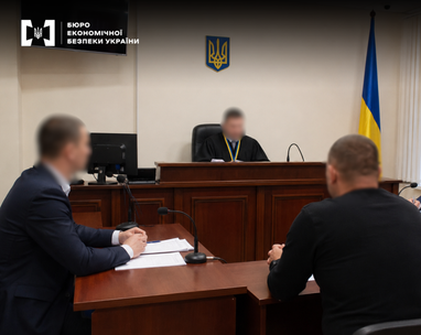 200 доларів за посаду директора підприємства: на Одещині судитимуть «номінального» очільника агрофірми 4 200 доларів за посаду директора підприємства: на Одещині судитимуть «номінального» очільника агрофірми 4