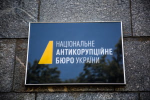 STEP-3: український перехоплювач змінює правила гри 56 STEP-3: український перехоплювач змінює правила гри 56